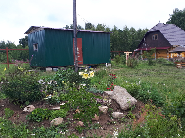 Гостевой дом на берегу Десногорского водохранилища №573