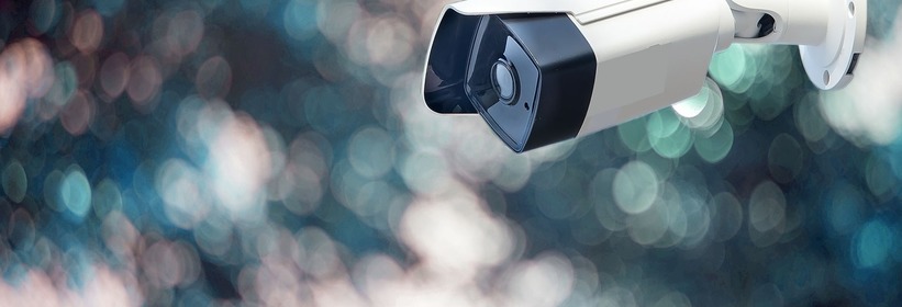 Видеокамера - недремлющее око охраны