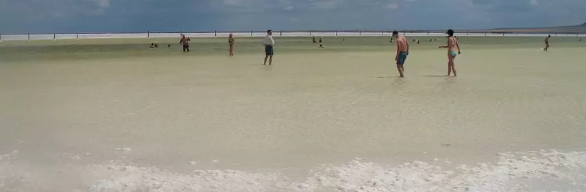 Русское мертвое море
