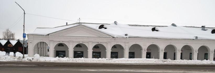 Галич, торговая площадь