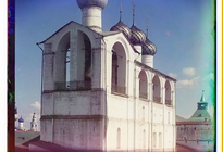 Ростов Великий, цветные фотографии 1911 года, сделанные Прокудиным-Бельским
