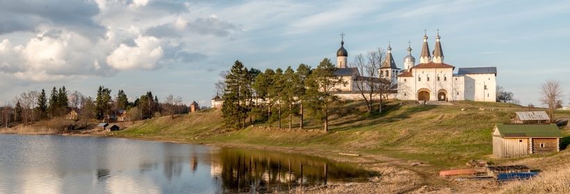 Белозерский монастырь