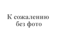 К сожалению без фото